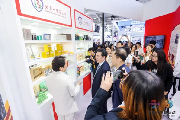 2026年国际足联世界杯