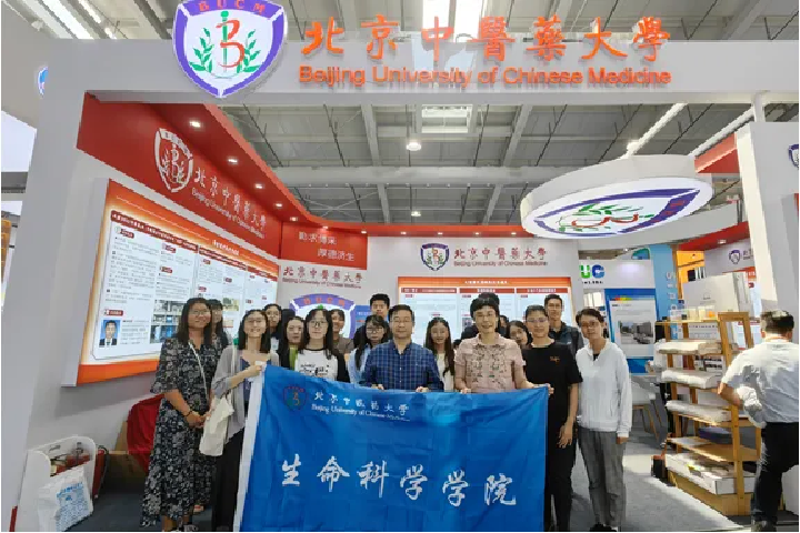 2026年国际足联世界杯