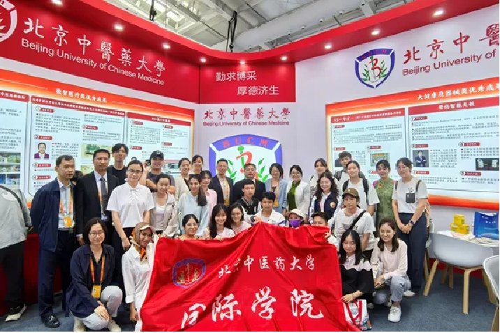 2026年国际足联世界杯