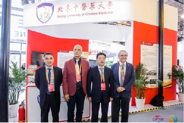 2026年国际足联世界杯