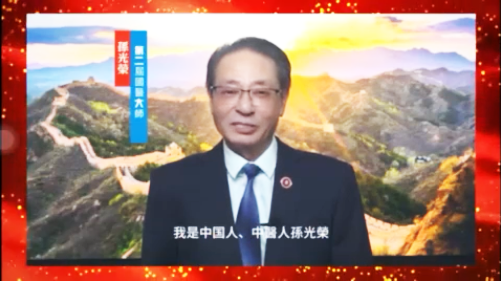 2026年国际足联世界杯