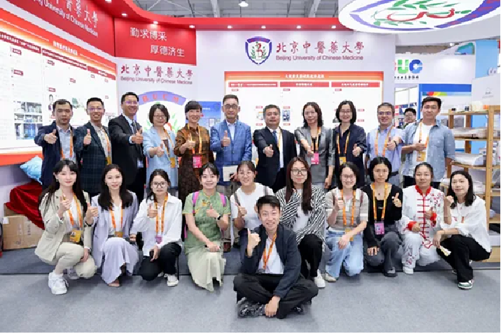 2026年国际足联世界杯