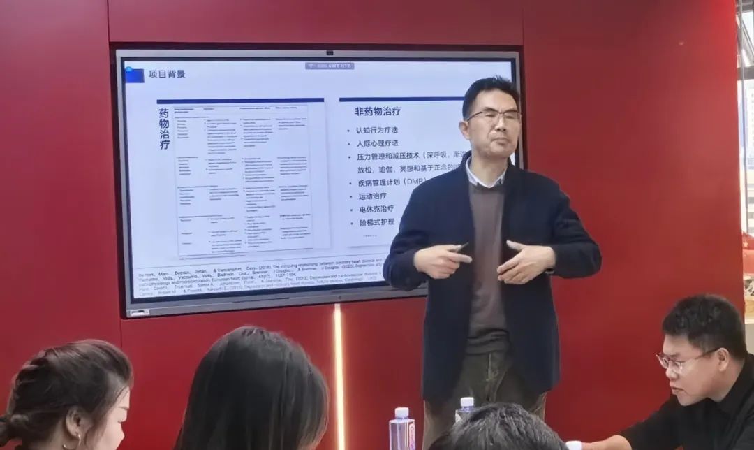 2026年国际足联世界杯