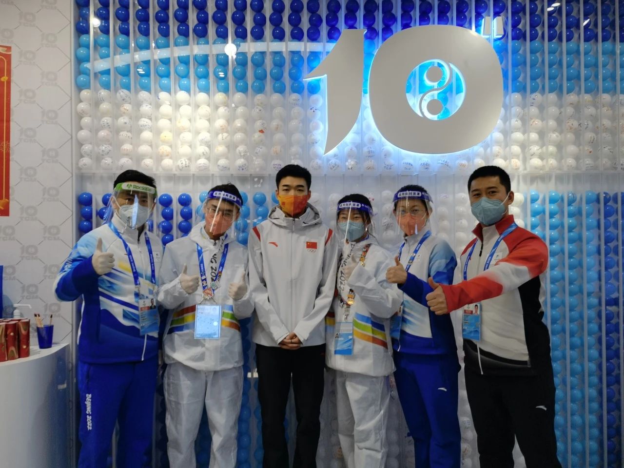 2026年国际足联世界杯