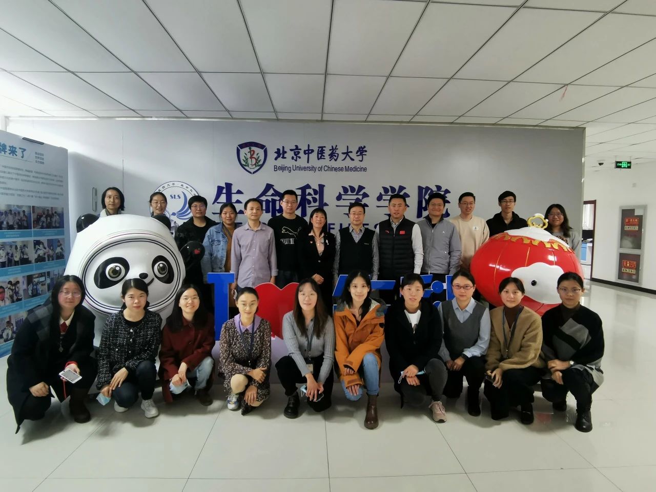 2026年国际足联世界杯