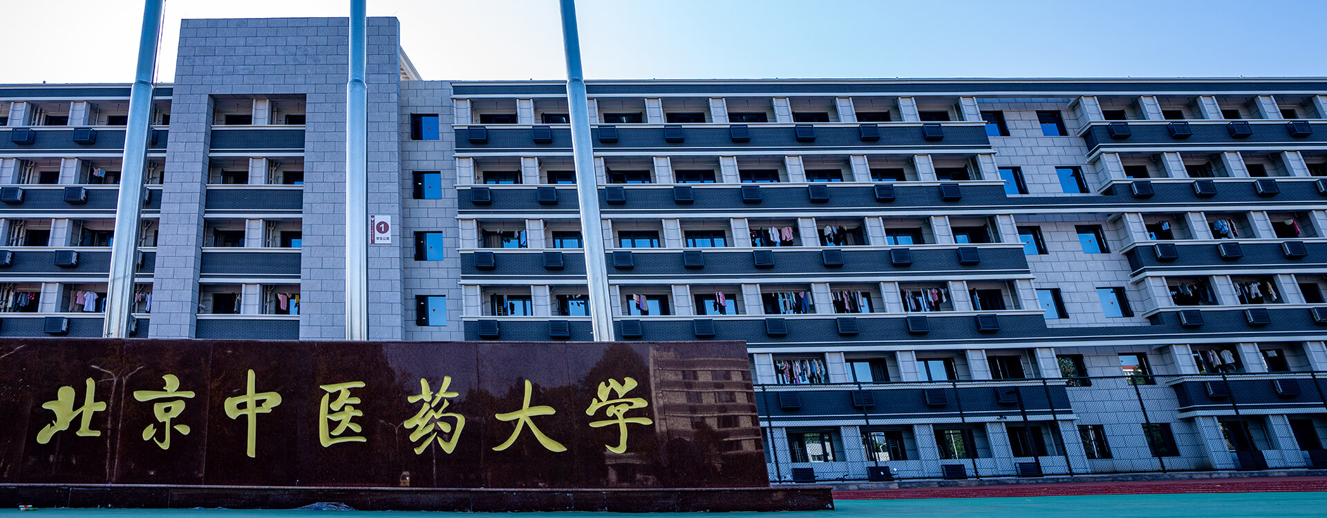 2026年国际足联世界杯