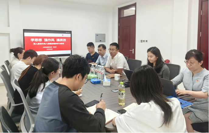 2026年国际足联世界杯