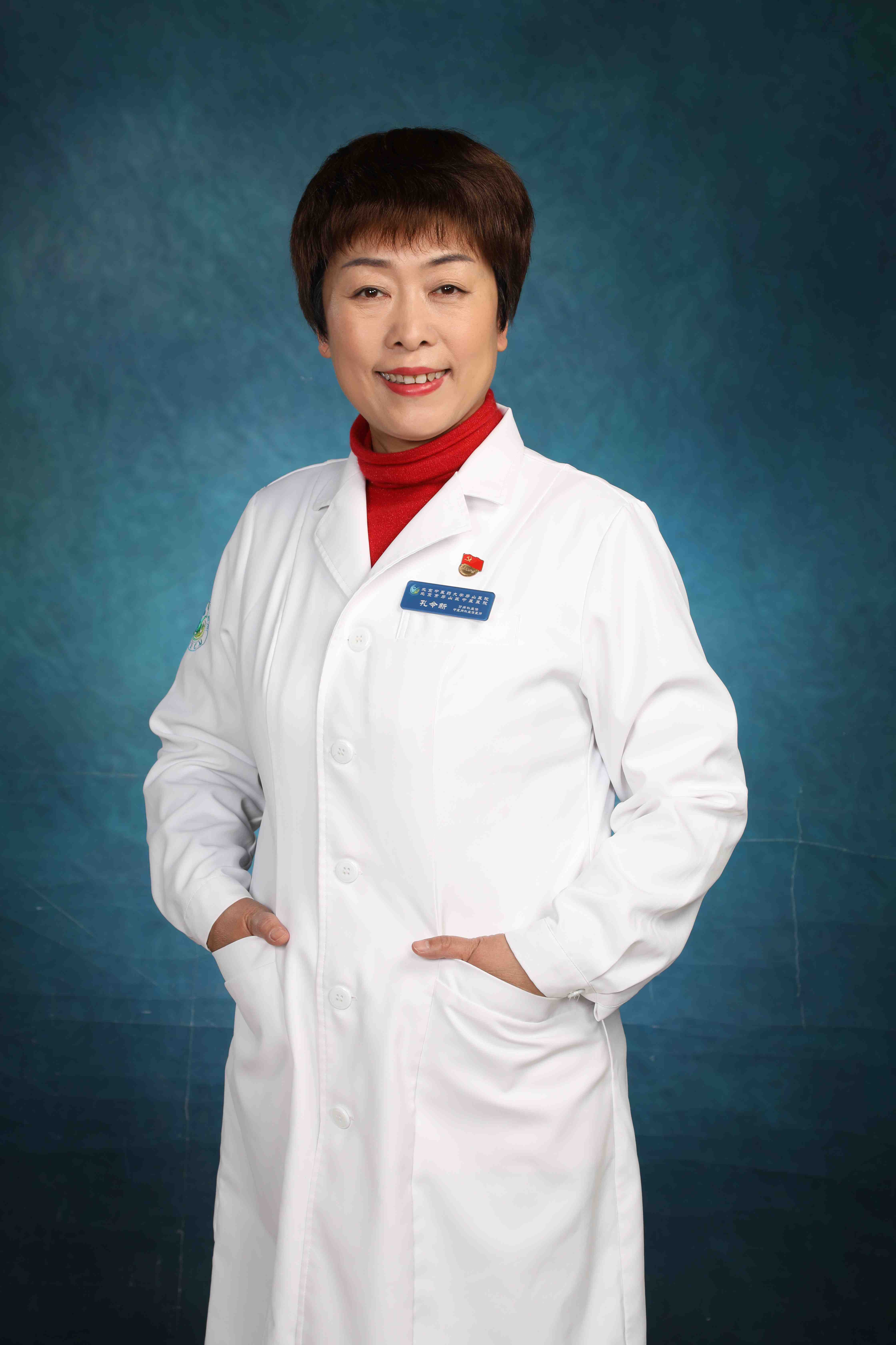 2026年国际足联世界杯