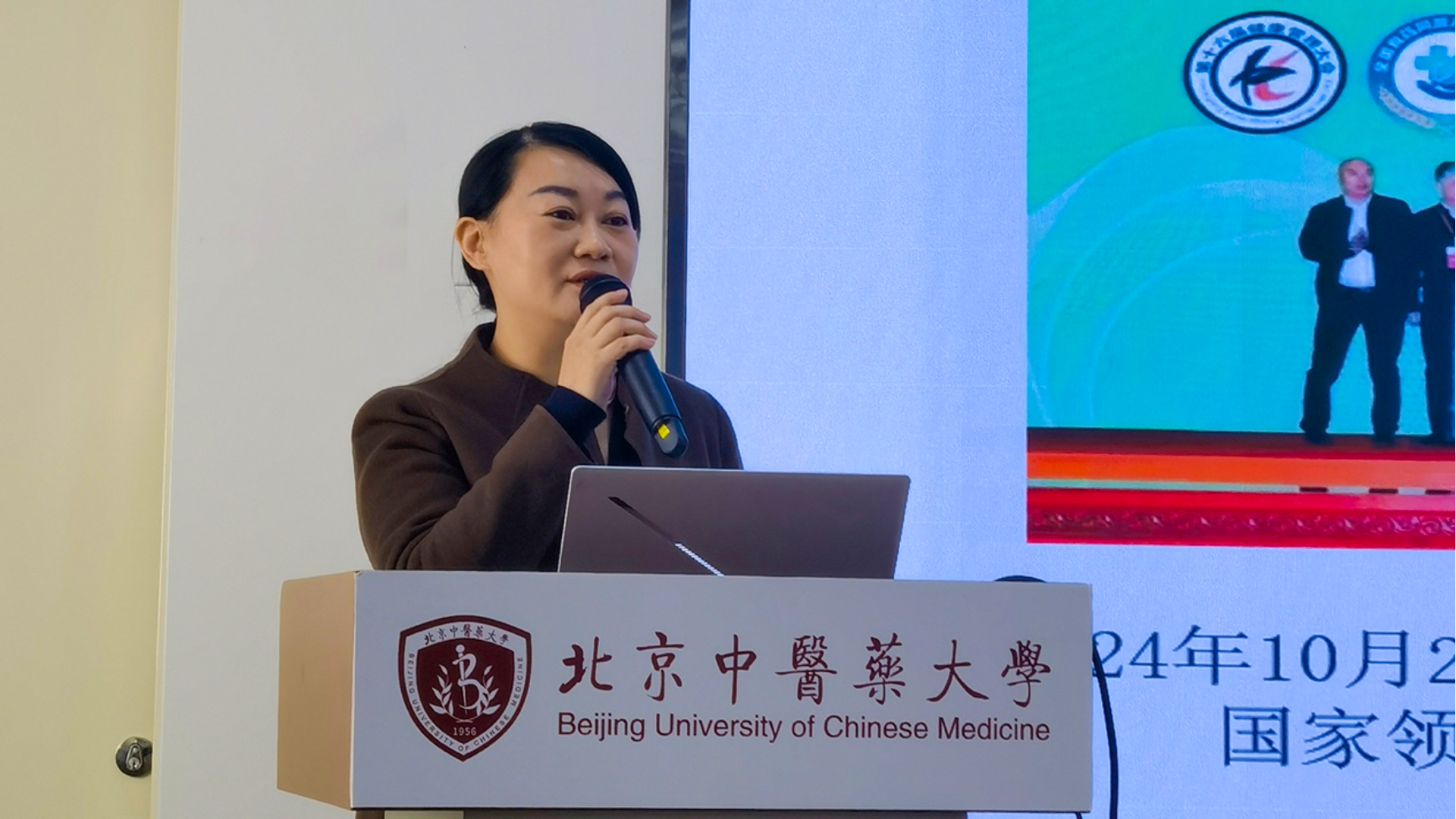 2026年国际足联世界杯