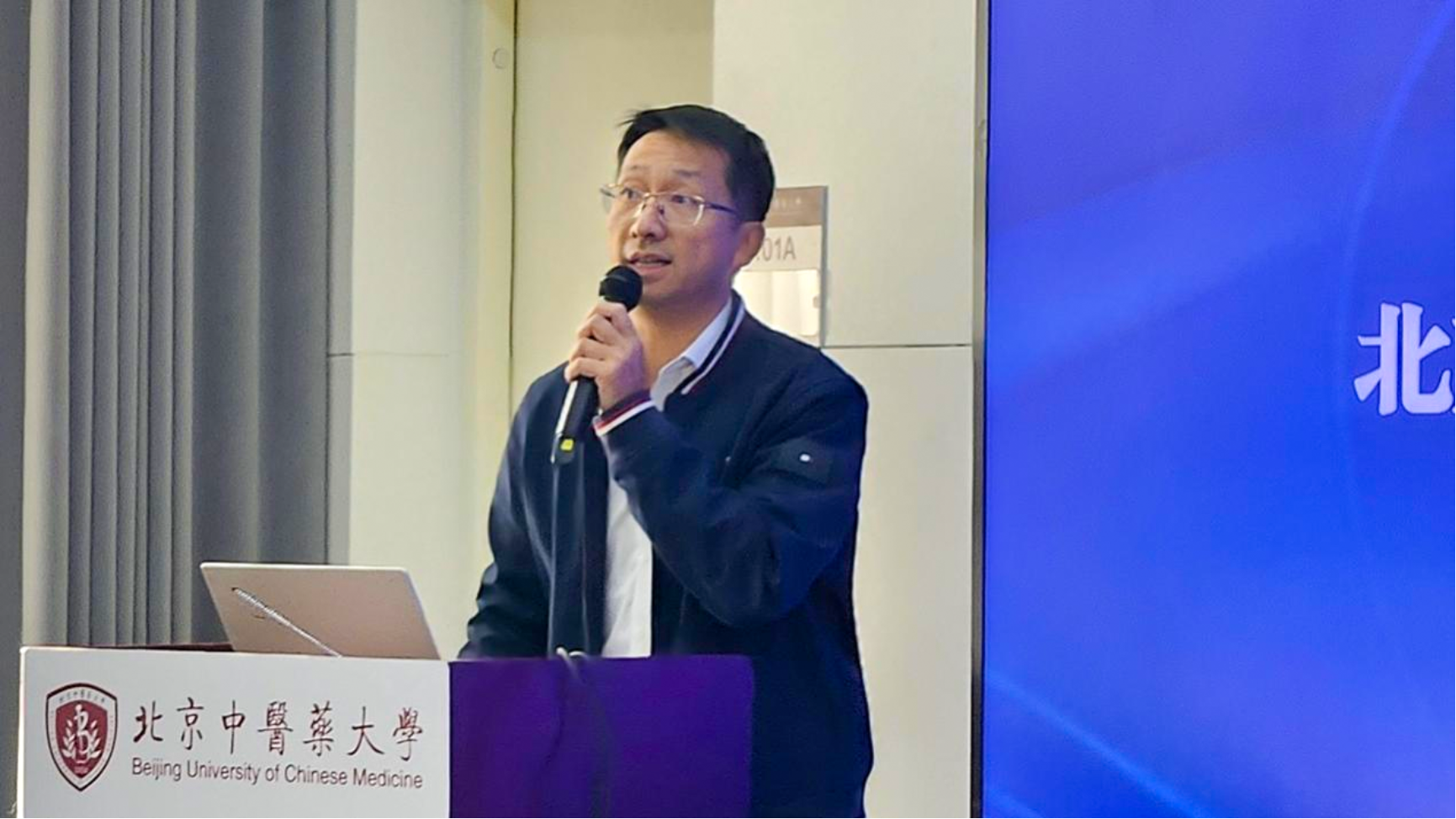 2026年国际足联世界杯