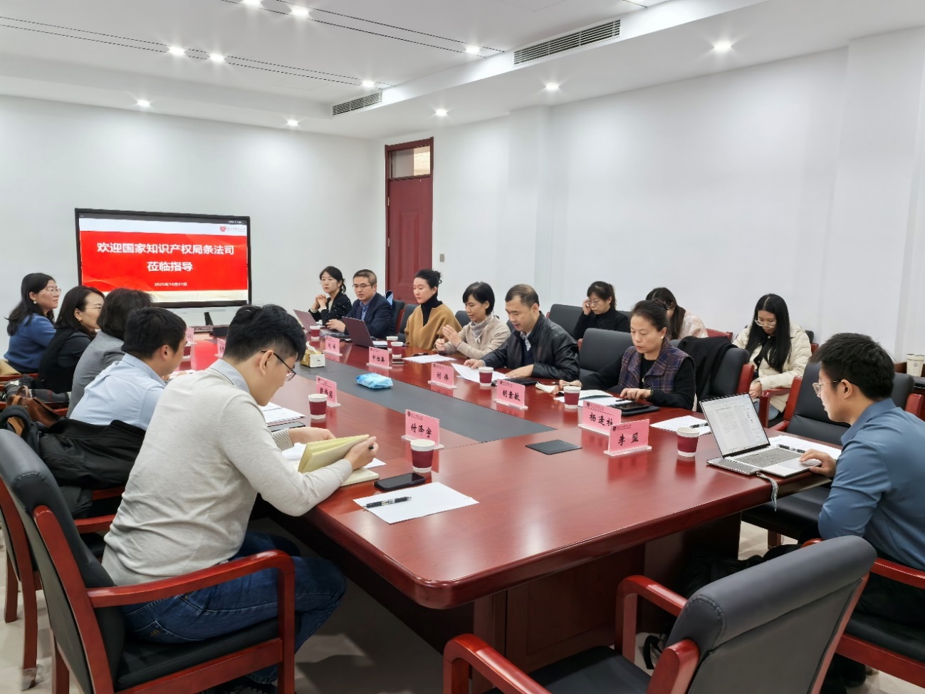 2026年国际足联世界杯