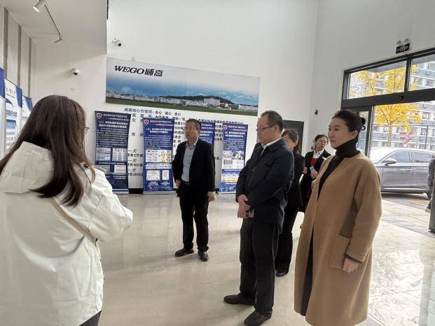 2026年国际足联世界杯