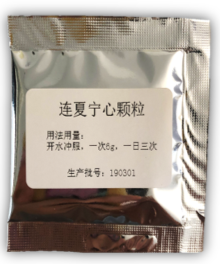 2026年国际足联世界杯