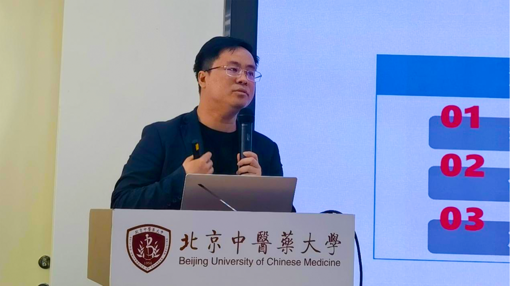 2026年国际足联世界杯