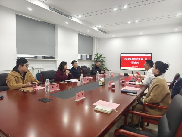 2026年国际足联世界杯