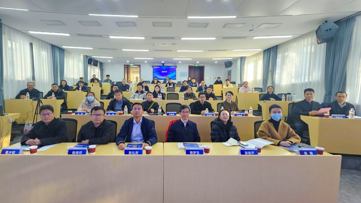 2026年国际足联世界杯