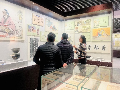 2026年国际足联世界杯