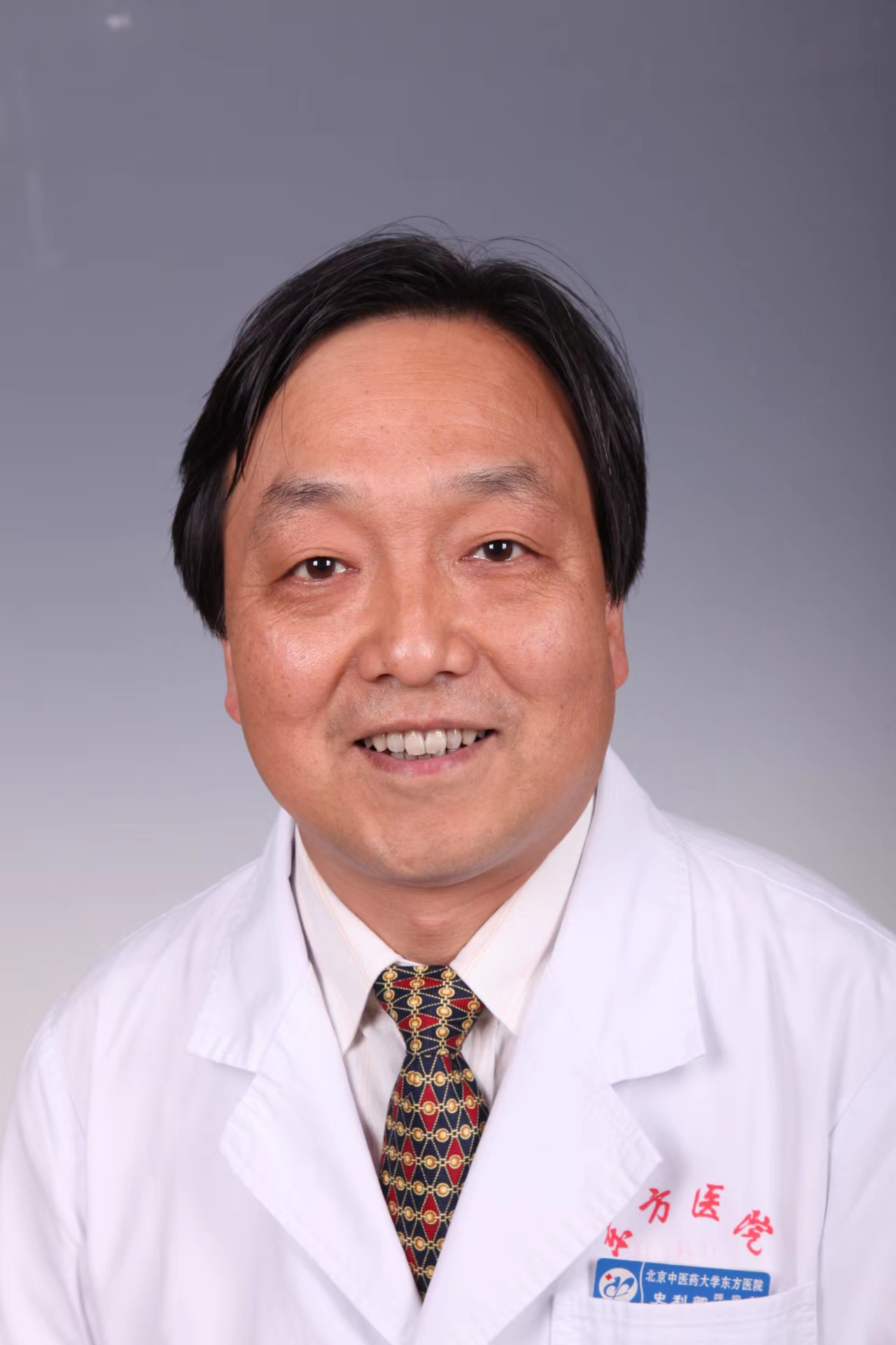 2026年国际足联世界杯