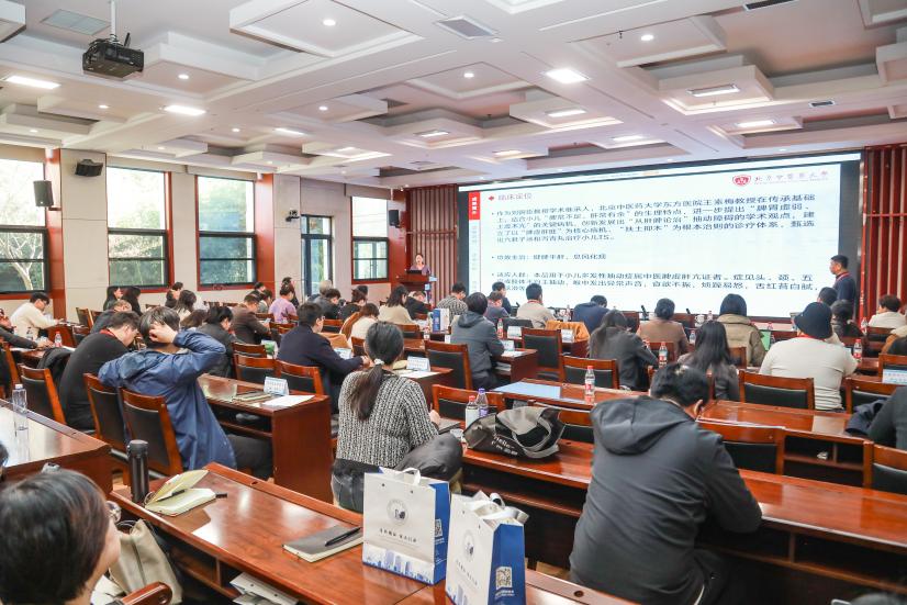 2026年国际足联世界杯