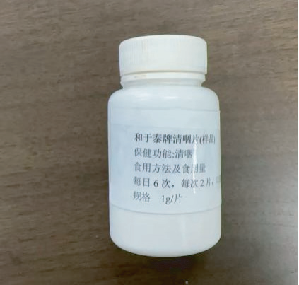 2026年国际足联世界杯