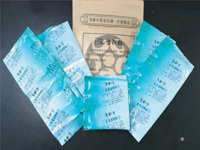 2026年国际足联世界杯