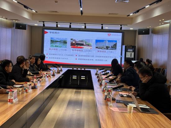 2026年国际足联世界杯