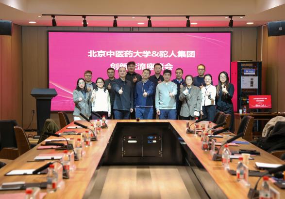 2026年国际足联世界杯