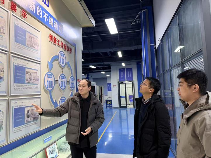 2026年国际足联世界杯