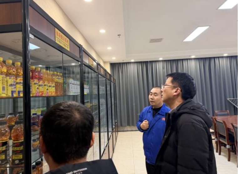 2026年国际足联世界杯