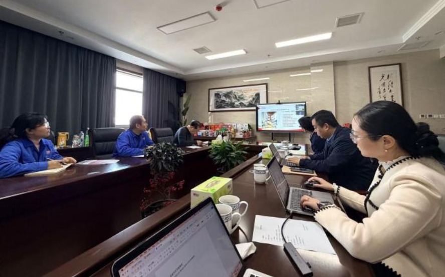 2026年国际足联世界杯