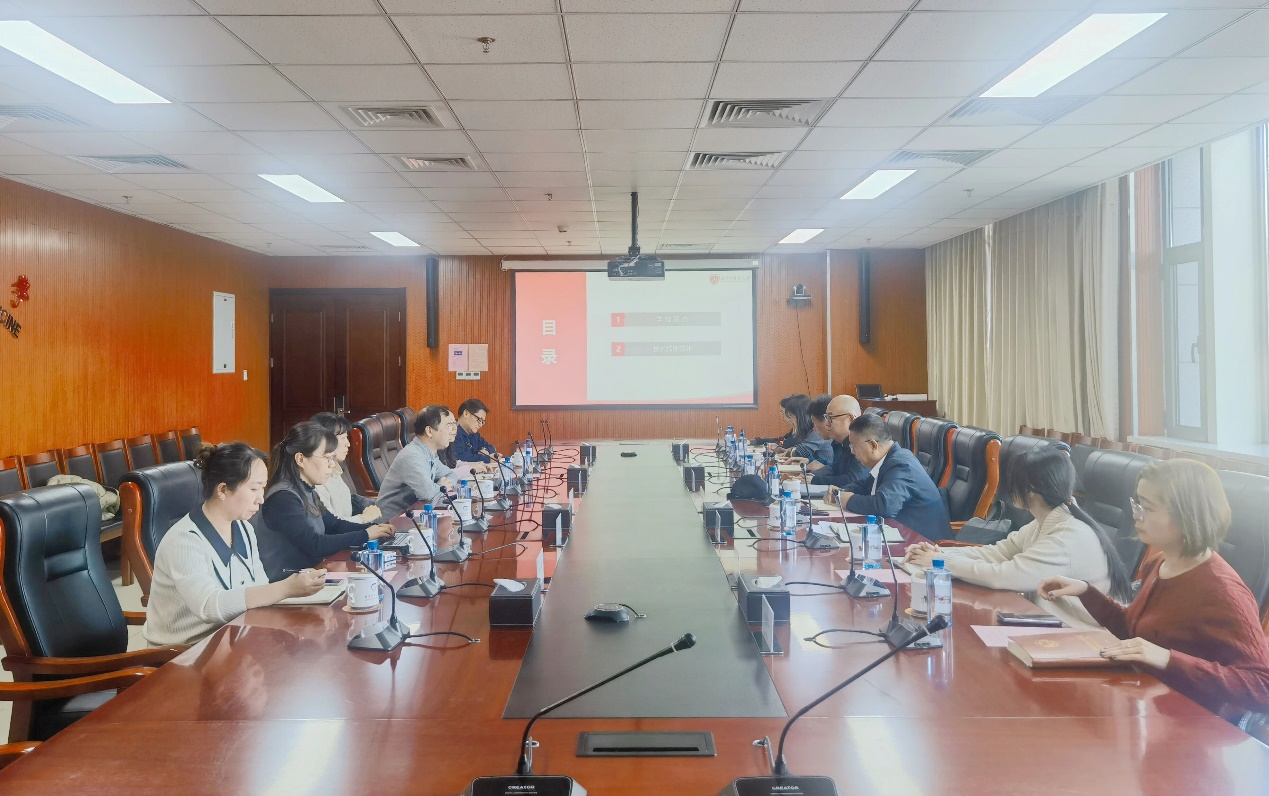 2026年国际足联世界杯