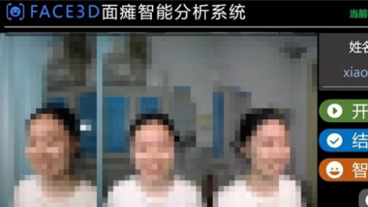 2026年国际足联世界杯