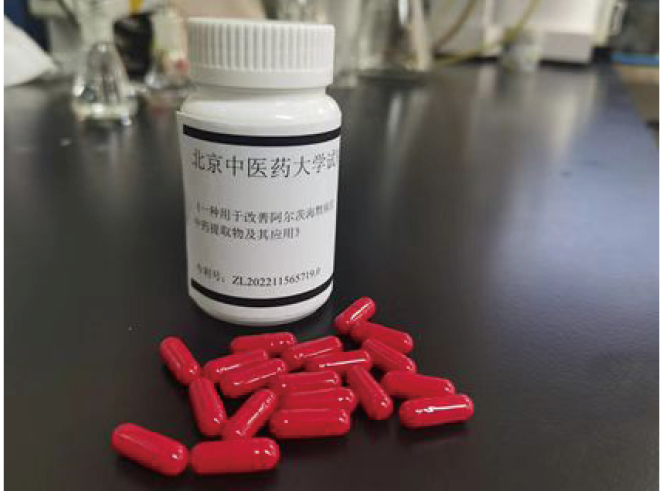 李卫东1.jpg