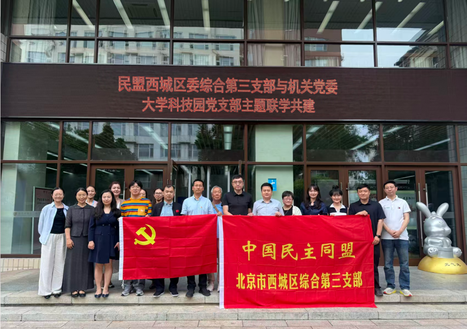 微信图片_2026-06-30_104509_585.png