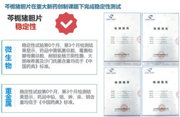 王庆国3.jpg