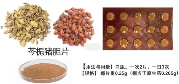 王庆国1.jpg