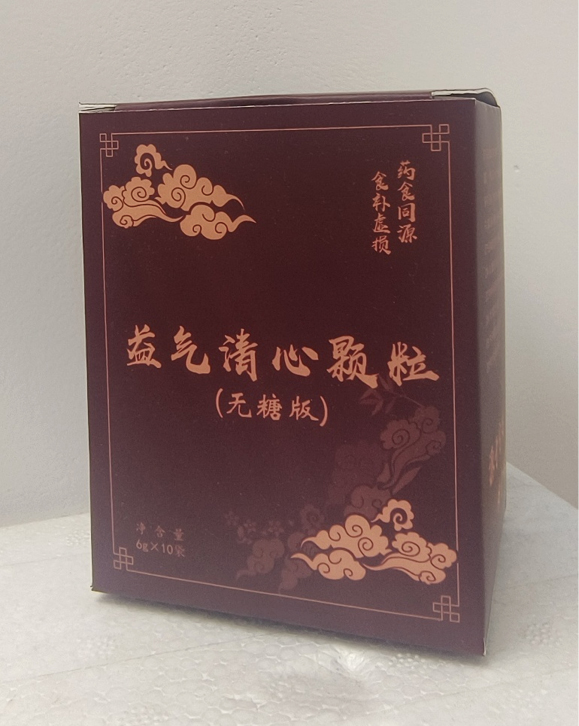 吴志生1.jpg